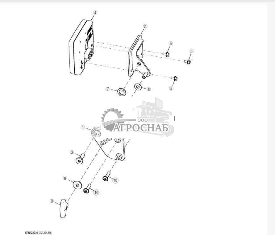 Monitor Console, 5 Inch 
